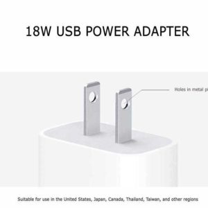 18W-USB-Power-Adaptor6.jpg